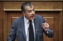 theodorakis.jpg