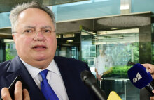 kotzias.jpg