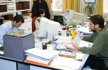 Εργαζόμενοι - Εργασία