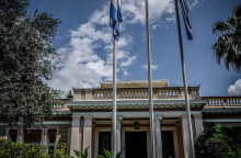 Μέγαρο Μαξίμου