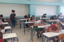 Πανελλαδικές 