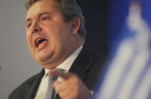 kammenos.jpg