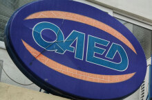 oaed123.jpg