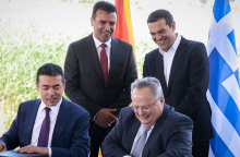 kotzias-dimitrov-tsipras-zaev.jpg