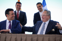 tsipras-zaev-kotzias-dimitrov1280.jpg