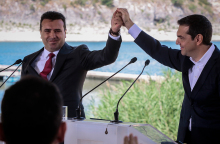 tsipras-zaev1280.jpg