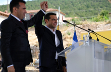 tsipras-zaef.jpg