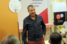 theodorakis.jpg