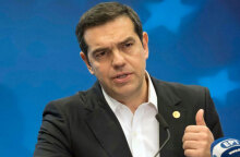 Αλέξης Τσίπρας 