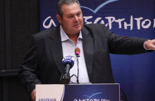kammenos.jpg