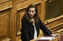 Χαρά Κεφαλίδου