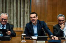 tsipras.jpg