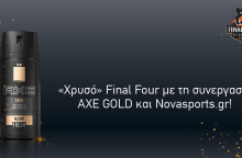 axe_gold_novasports.gr_.jpg