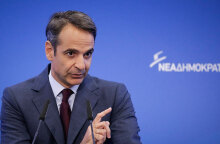 mitsotakis.jpg