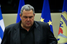kammenos.jpg