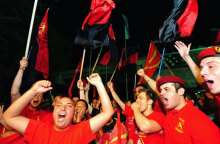 vmro.jpg