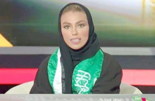 saudi-presenter.jpg
