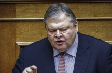 venizelos234234.jpg