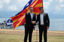 zaev.jpg