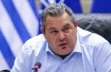 kammenos.jpg