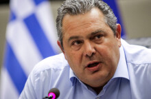 kammenos.jpg