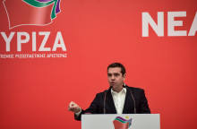 tsipras1.jpg