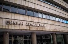 ethniki-asfalistiki.jpg