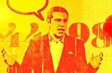 tsipras-politiki-site_1.jpg