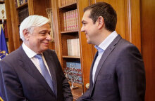 tsipras1.jpg