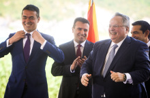 ΑΛΕΞΗΣ ΤΣΙΠΡΑΣ, ΖΟΡΑΝ ΖΑΕΦ, ΝΙΚΟΣ ΚΟΤΖΙΑΣ, ΝΙΚΟΛΑ ΝΤΙΜΙΤΡΟΦ