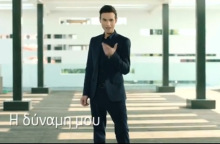 Μένιος Φουρθιώτης - Live - Open TV