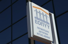 Νέες παροχές για τους ασθενείς με κυστική ίνωση και έγκριση νέου φαρμάκου