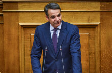 mitsotakis.jpg
