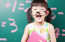 asian-girl-with-specs.jpg