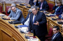 kammenos.jpg