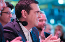 tsipras1.jpg