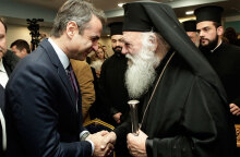 Μητσοτάκης - Ιερώνυμος