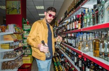 © Θανάσης Καρατζάς 