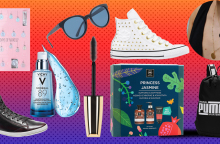 Σας προσφέρουμε 102 δώρα για στιλ και ομορφιά