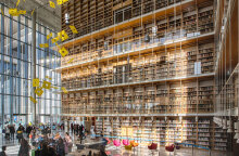 Πύργος Βιβλίων της Εθνικής Βιβλιοθήκης της Ελλάδος © ΕΒΕ / Νίκος Καρανικόλας