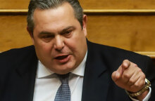kammenos.jpg