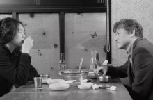 Η επόμενη μέρα μιας σχέσης