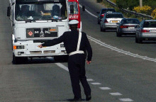 ΤΡΟΧΟΝΟΜΟΣ