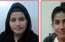 Εξαφάνιση κοριτσιών