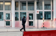 Πρεσβεία των ΗΠΑ στην Αθήνα