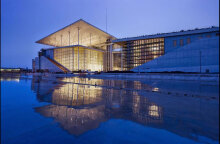 Ίδρυμα Σταύρος Νιάρχος