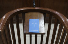 Δικαστήριο 