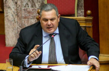 kammenos