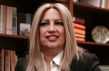 Φώφη Γεννηματά