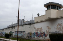 Φυλακές Κορυδαλλού 